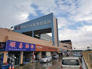 但地处广州繁华地段的陈田,还是逃不过城市改造的命运