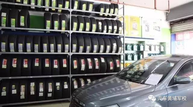【运营管理】浅谈4S店汽车配件的库存管理
