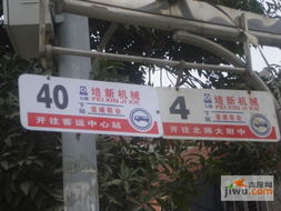 泉州鲤城海西汽车汽配城 商铺 位置交通图2
