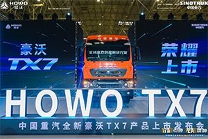 重汽豪沃 howo howo t5g牵引车车型报价 实拍图片 参数配置 卡车网