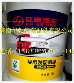 【红岩杰狮驾驶室举升缸电动 5002-500550,5002-500550价格,图片,配件厂家】