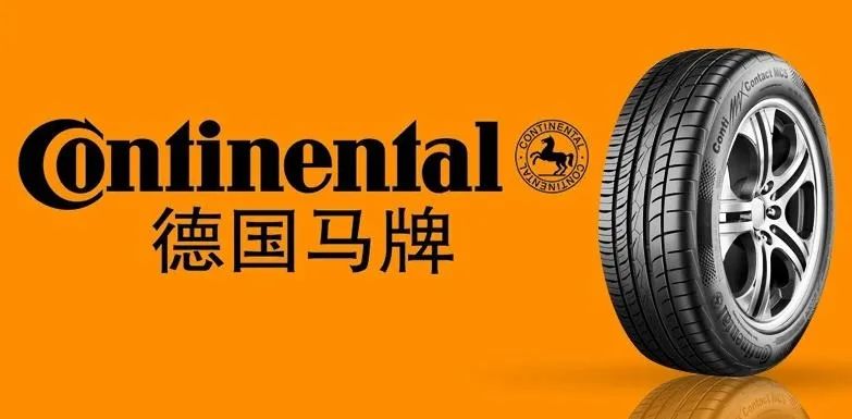 轮胎品牌重新洗牌,"千年老二"米其林成功登顶