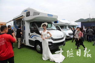 2019中西部 十堰 汽车汽配商品交易会开幕 现场盛况赶紧看