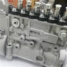 【优势供应发动机螺塞,3678873价格,图片,配件厂家】