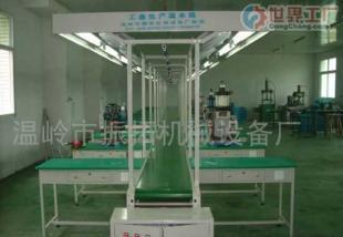 批发汽车配件、童车装配线(图)_机械及行业设备_世界工厂网中国产品信息库
