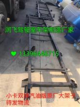 【江淮格尔发车门总成 格尔发车门壳原厂江淮格尔发车门总成钣金件,供应江淮格尔发事故车配件价格,图片,配件厂家】