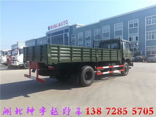 【森林木材运输车销售,六驱原木运输车产品参数优势介绍,eq2180gd5d型载货越野汽车价格,图片,配件厂家】