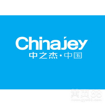 【汽配行业解决方案,汽配erp系统,sap软件】-