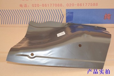 前叶子板加强筋 LH53712-06070 凯美瑞 丰田汽配 汽配厂家 丰田全车件 丰田品牌供应商 国品/GMTA图片_高清图_细节图