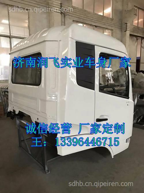 【四川现代驾驶室 现代挖掘机驾驶室总成 现代挖掘机驾驶室价格,四川现代驾驶室总成组装厂价格,图片,配件厂家】