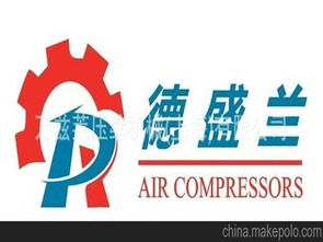 汽配空压机供应商,价格,汽配空压机批发市场 