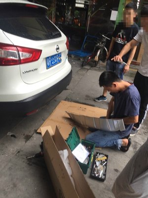 【图】良心厂家,脚踏板质量超赞,给100个赞_逍客论坛_汽车之家论坛