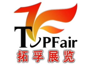 利比亚汽配展 北非汽配展 的黎波里汽配展,利比亚汽配展 北非汽配展 的黎波里汽配展生产厂家,利比亚汽配展 北非汽配展 的黎波里汽配展价格