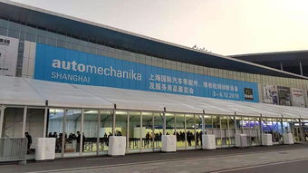 砹石科技2019上海法兰克福汽配展完美收官