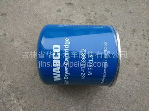 【wabco威伯科空气干燥罐,公司经营威伯科全系产品价格,图片,配件厂家】