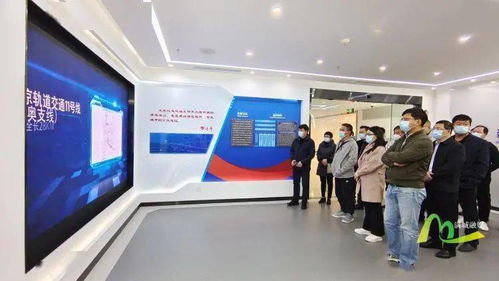 满城区轨道交通产业园工作专班举办河北京车与满城可供配件产品企业对接座谈会