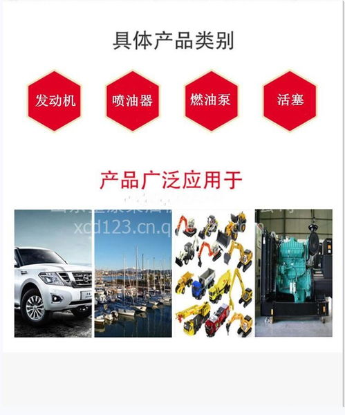 【济南汽配城全新4b3.9发动机总成有,4b3.9价格,图片,配件厂家】