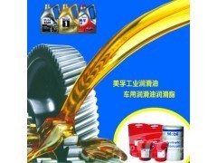 产品_汽车汽配_行业分类_供应_郑州站_企业发展网