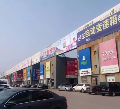 标榜之星 | 标榜户外广告登陆太原太榆汽配城