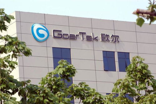 第二个富士康出现 关停900亿产能工厂,抛弃10万员工撤离中国