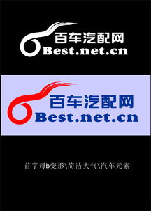 百车汽配网 logo设计