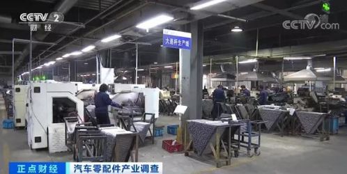 涨涨涨 汽车零部件出口额连续3个月创新高 订单暴涨,排期到明年4月