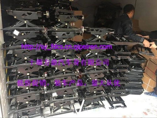 【153东风蓝东风嘉龙驾驶室华神1230驾驶室空壳车身钣金件厂家直销,153价格,图片,配件厂家】