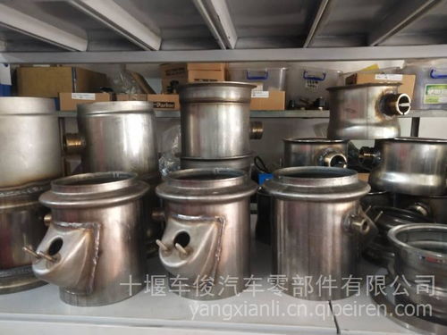 【后处理器接头,cj价格,图片,配件厂家】