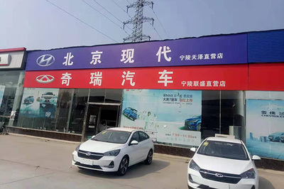 汽车出行这十年之关键词:乡镇地区的用车与卖车