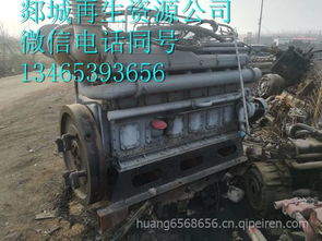 【专营各类二手柴油潍柴潍柴船用发动机总成,质优价廉价格,图片,配件厂家】