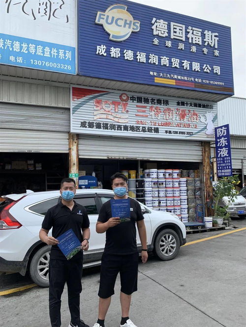 深入市场一线 汽配行业的机遇与挑战