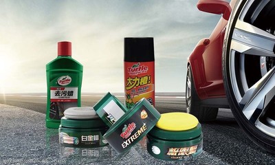专业汽配产品展示，提升您的驾驶体验